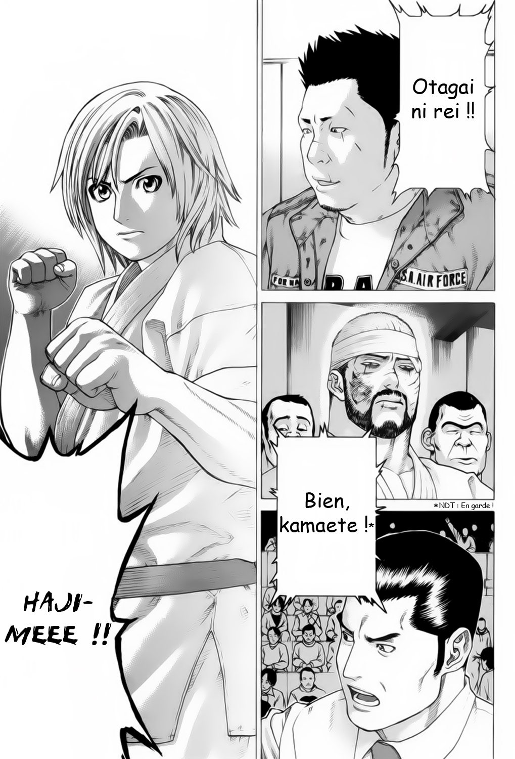 img Karate Shoukoushi Kohinata Minoru 8